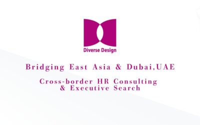 [Announcement] I have established a company in Dubai